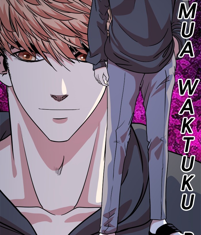 Change Season 2 Chapter 151 - halaman 42