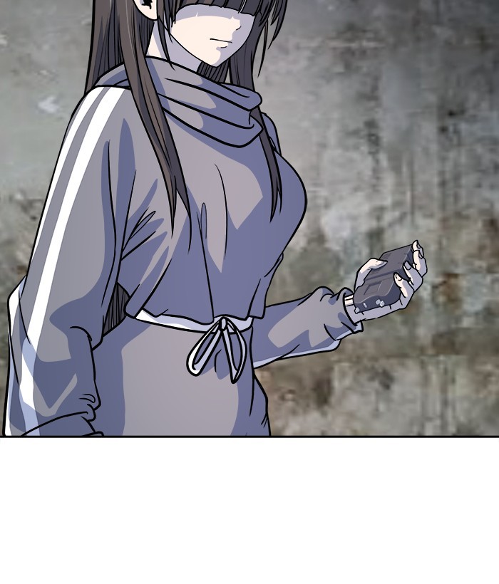 Change Season 2 Chapter 151 - halaman 44
