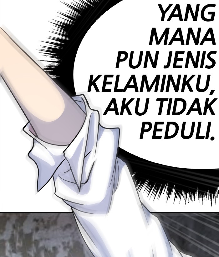 Change Season 2 Chapter 151 - halaman 56