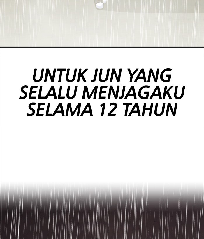 Change Season 2 Chapter 151 - halaman 62