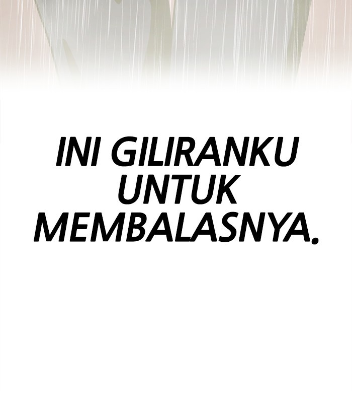 Change Season 2 Chapter 151 - halaman 65