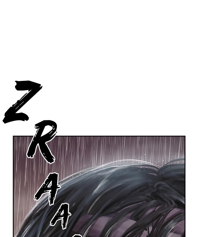 Change Season 2 Chapter 151 - halaman 66