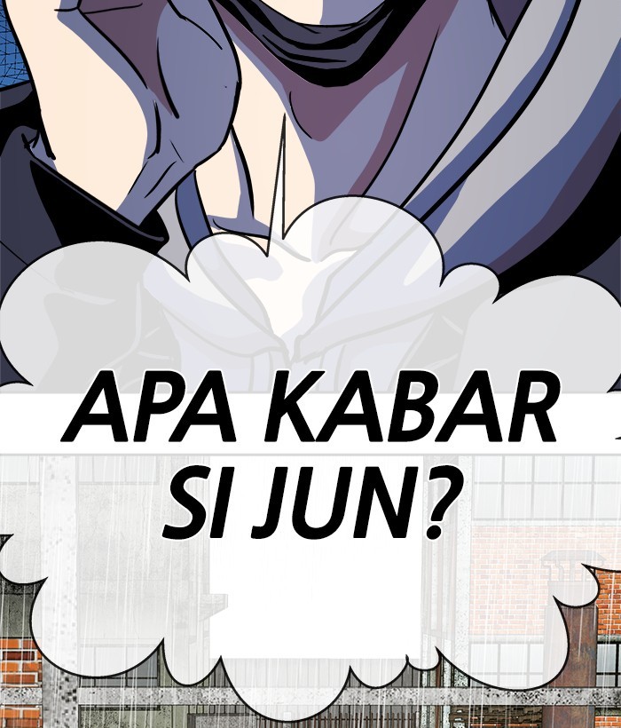 Change Season 2 Chapter 151 - halaman 94