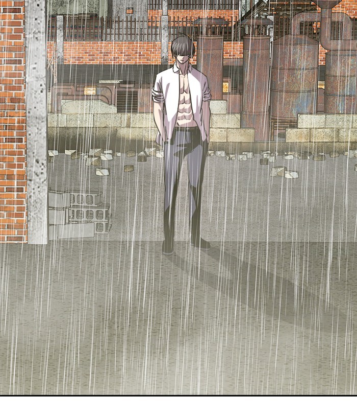Change Season 2 Chapter 151 - halaman 95