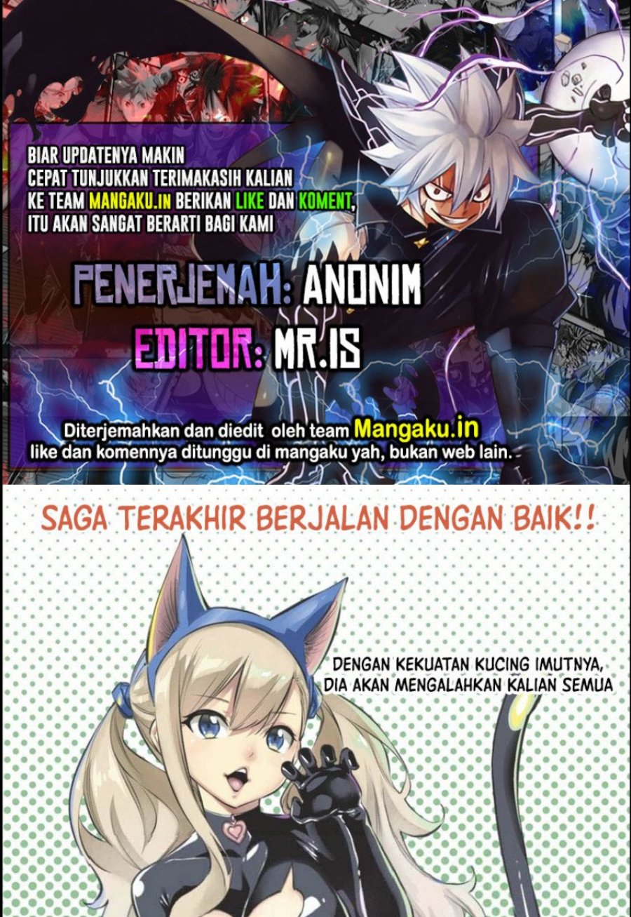 Change Season 2 Chapter 152 - halaman 1
