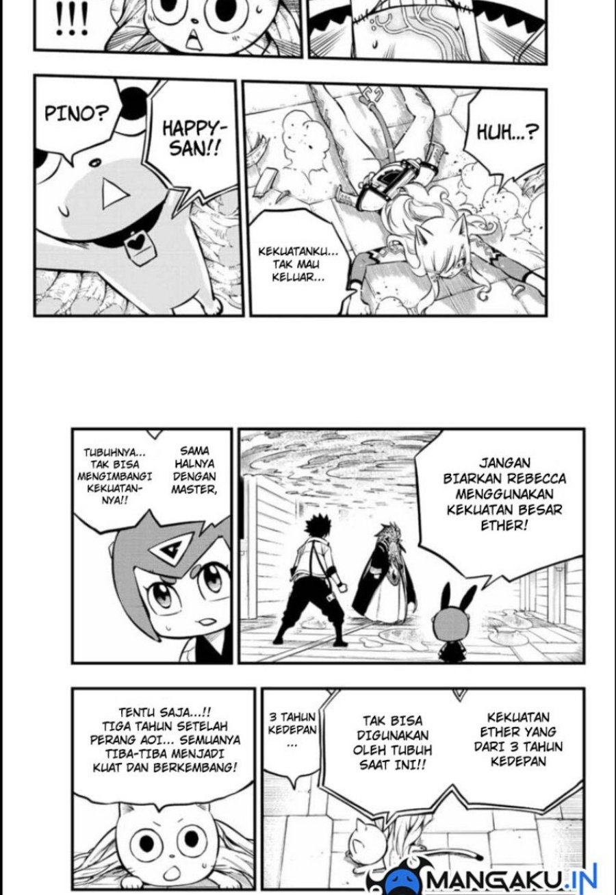 Change Season 2 Chapter 152 - halaman 13