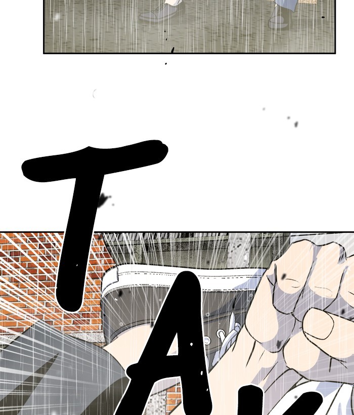 Change Season 2 Chapter 152 - halaman 24