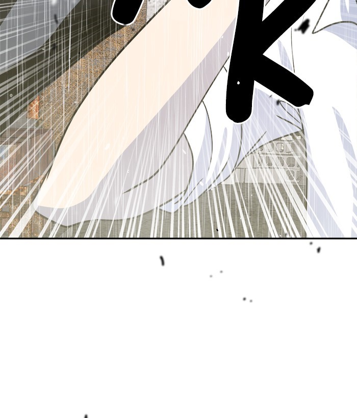 Change Season 2 Chapter 152 - halaman 25