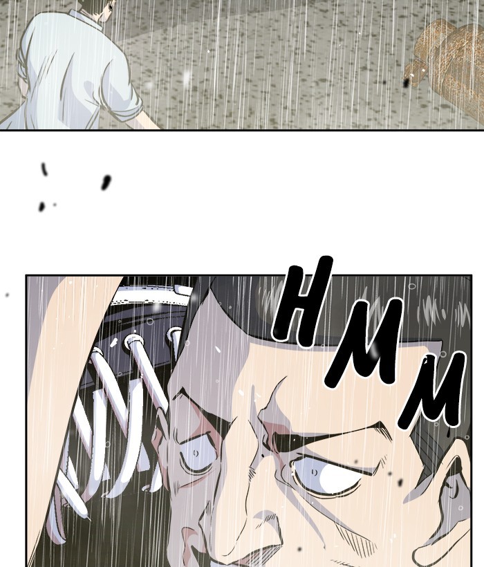 Change Season 2 Chapter 152 - halaman 27