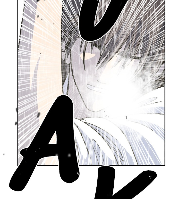 Change Season 2 Chapter 152 - halaman 34