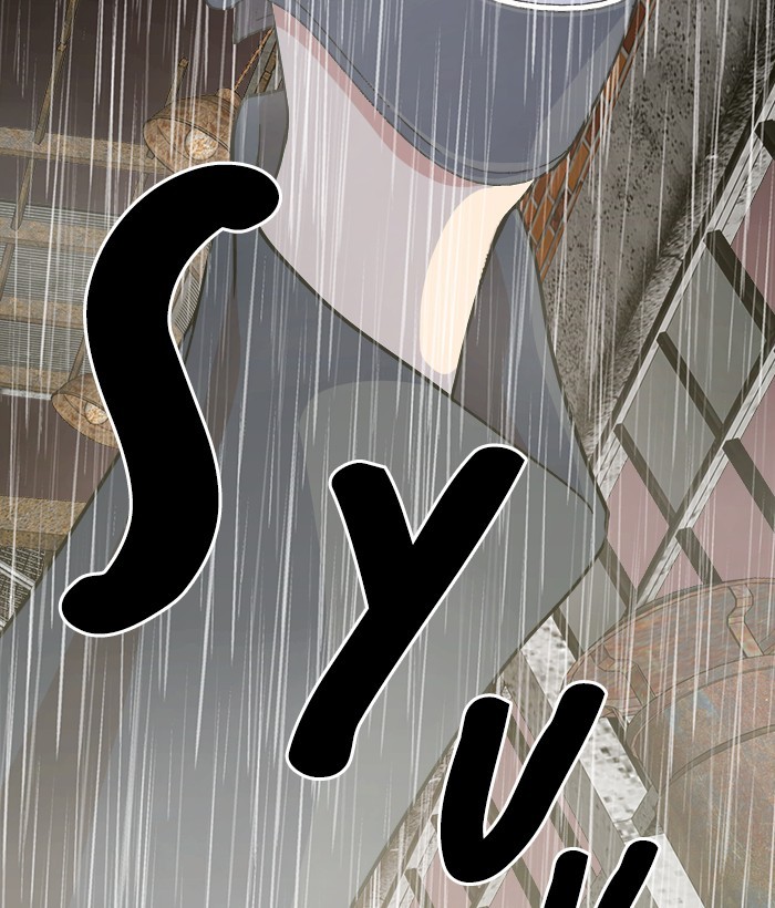 Change Season 2 Chapter 152 - halaman 41