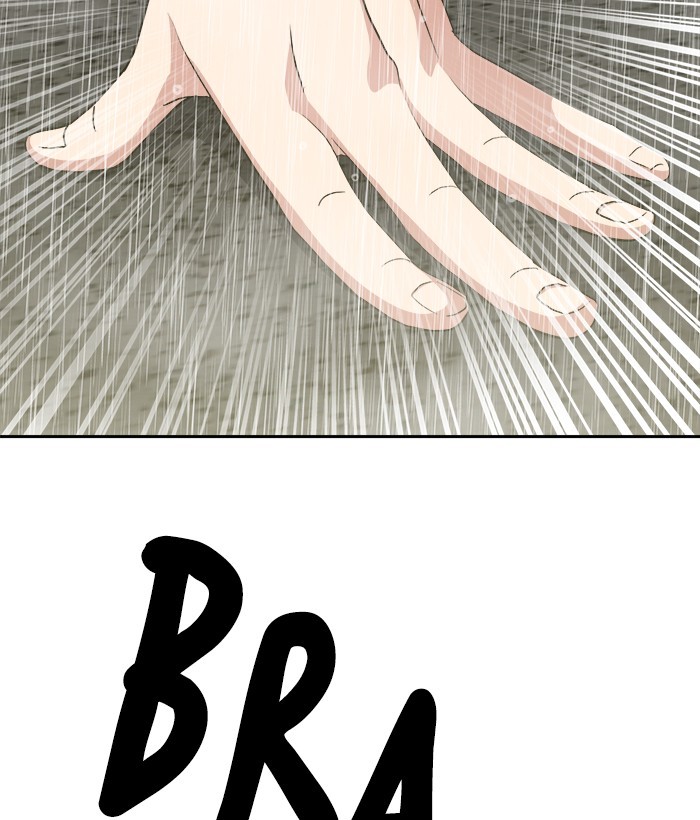 Change Season 2 Chapter 152 - halaman 43