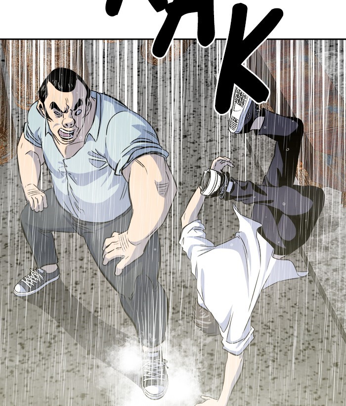 Change Season 2 Chapter 152 - halaman 44