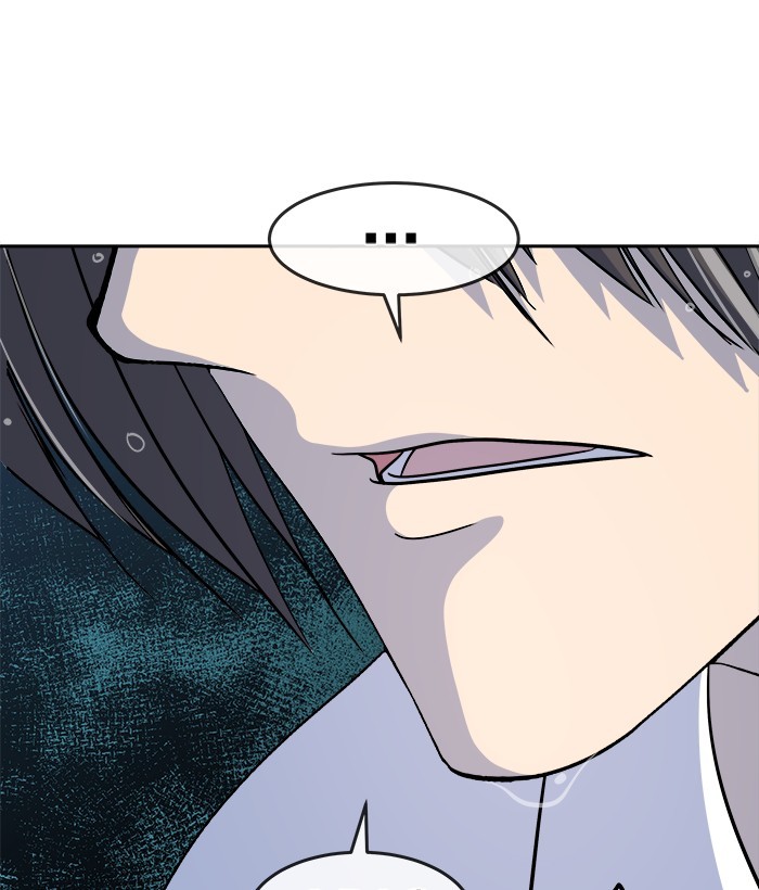 Change Season 2 Chapter 152 - halaman 54