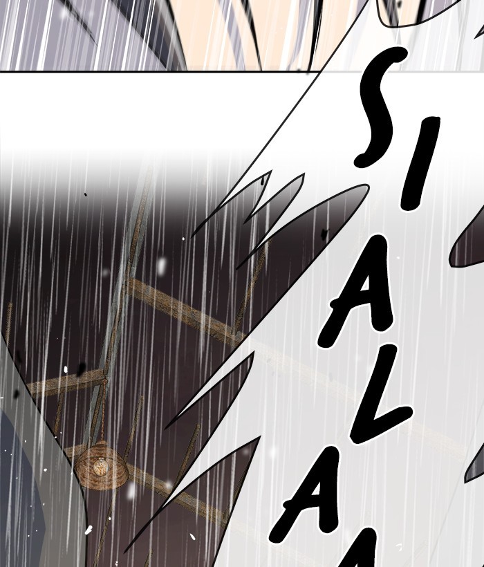Change Season 2 Chapter 152 - halaman 59