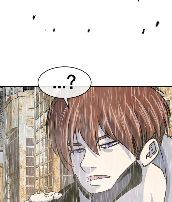 Change Season 2 Chapter 152 - halaman 74