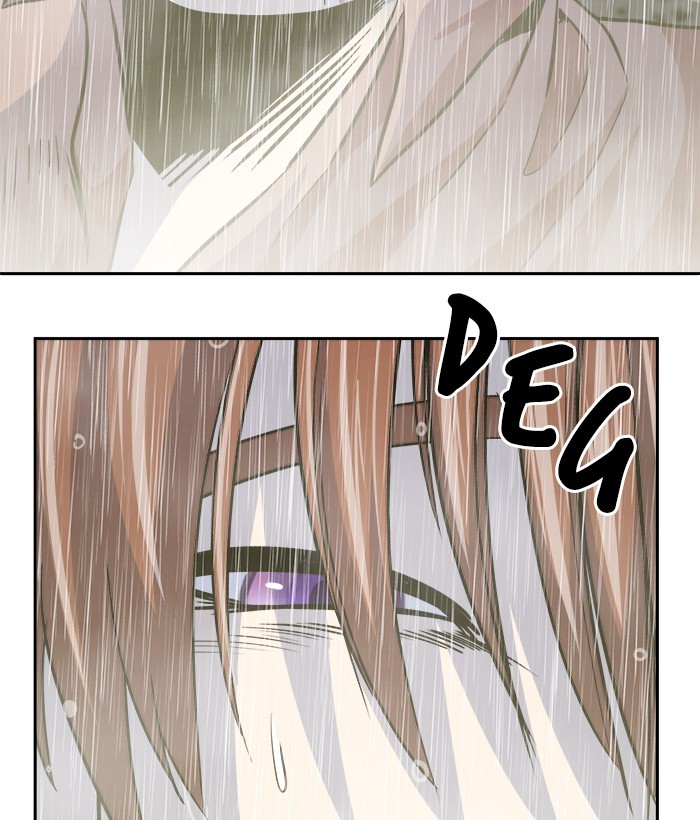 Change Season 2 Chapter 152 - halaman 78