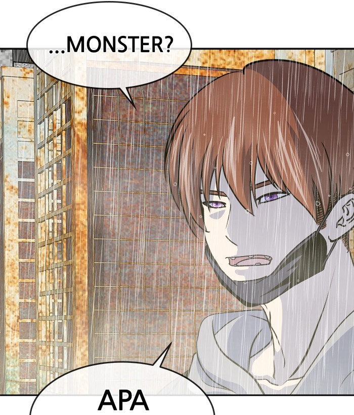 Change Season 2 Chapter 152 - halaman 81