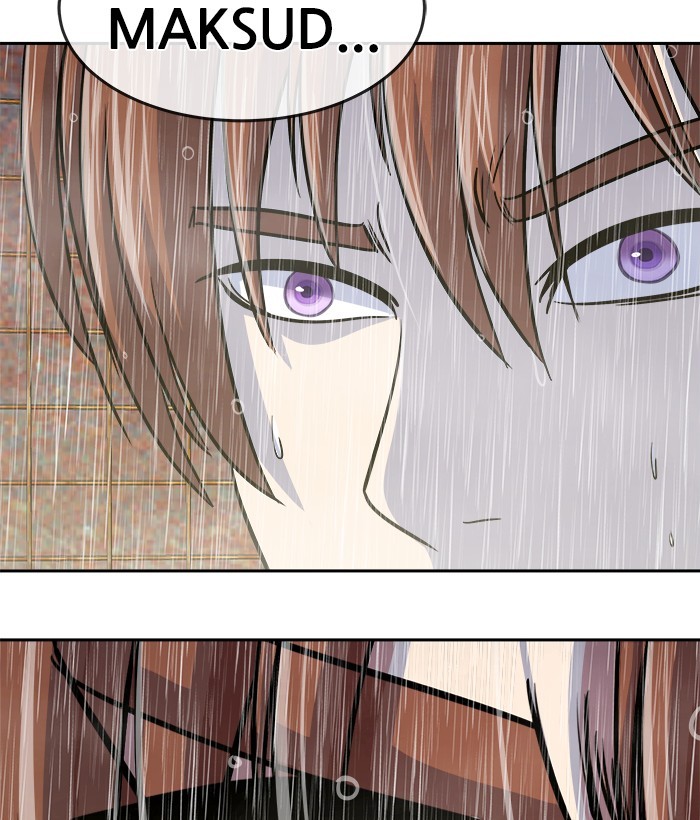 Change Season 2 Chapter 152 - halaman 82