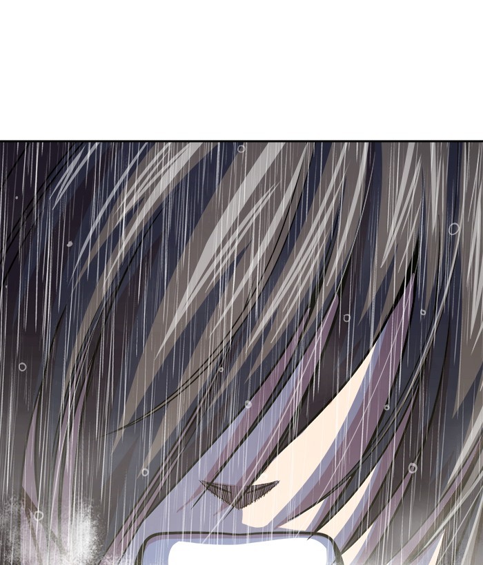 Change Season 2 Chapter 152 - halaman 84