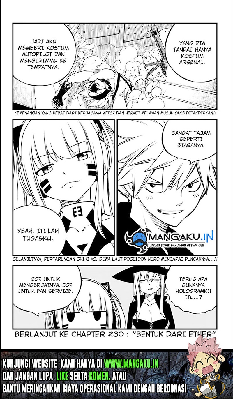 Change Season 2 Chapter 153 - halaman 12