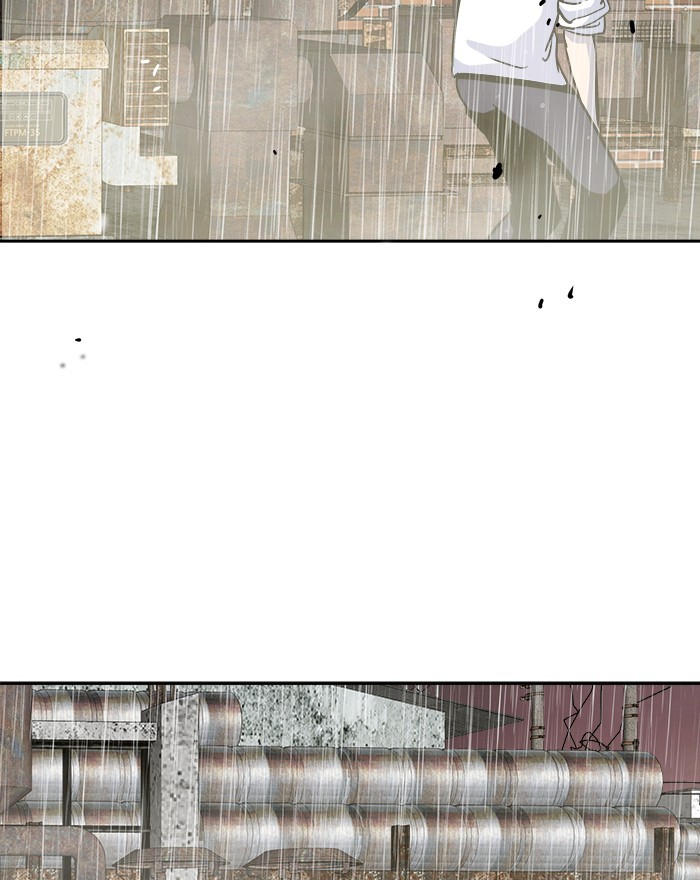 Change Season 2 Chapter 153 - halaman 24