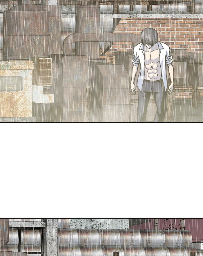 Change Season 2 Chapter 153 - halaman 25
