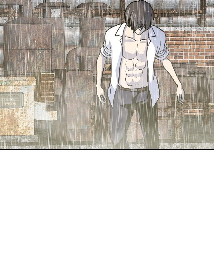 Change Season 2 Chapter 153 - halaman 26