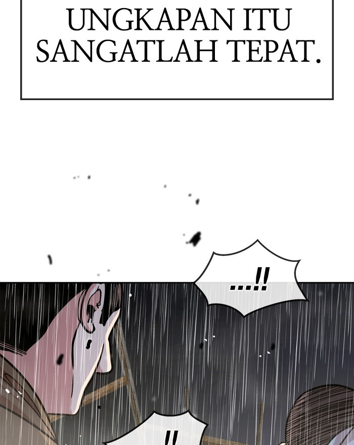 Change Season 2 Chapter 153 - halaman 31