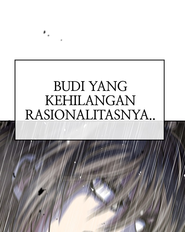 Change Season 2 Chapter 153 - halaman 33
