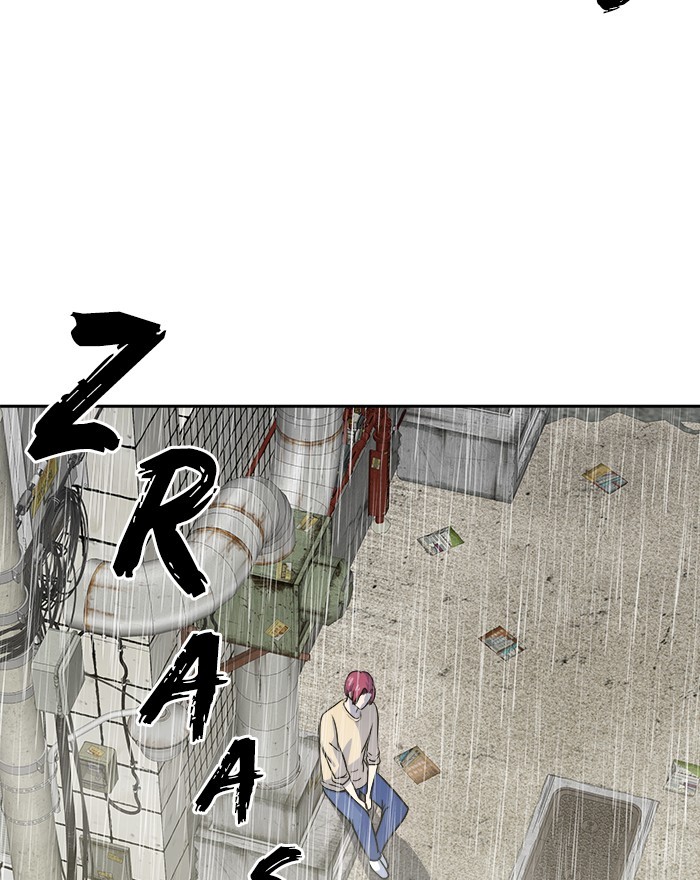 Change Season 2 Chapter 153 - halaman 37