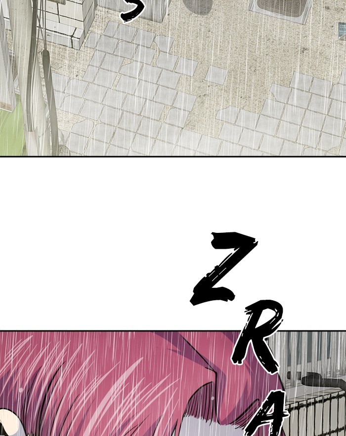 Change Season 2 Chapter 153 - halaman 38