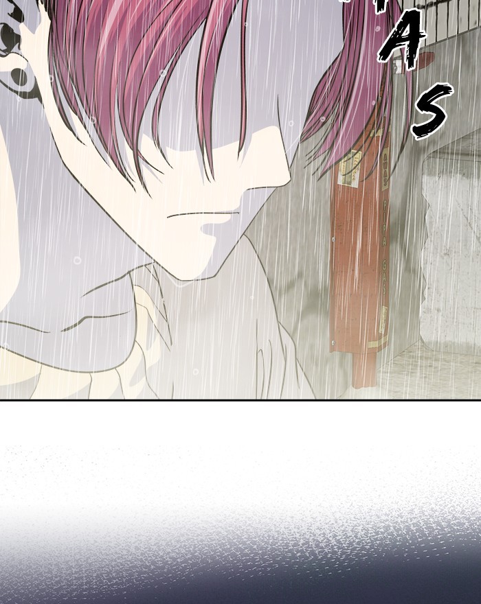 Change Season 2 Chapter 153 - halaman 39