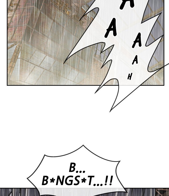 Change Season 2 Chapter 154 - halaman 12