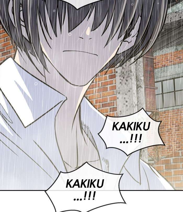 Change Season 2 Chapter 154 - halaman 13