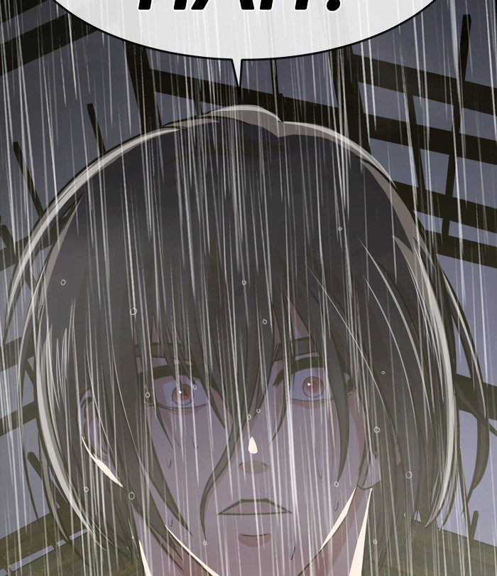 Change Season 2 Chapter 154 - halaman 21