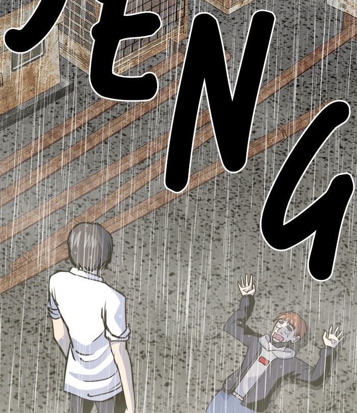 Change Season 2 Chapter 154 - halaman 39
