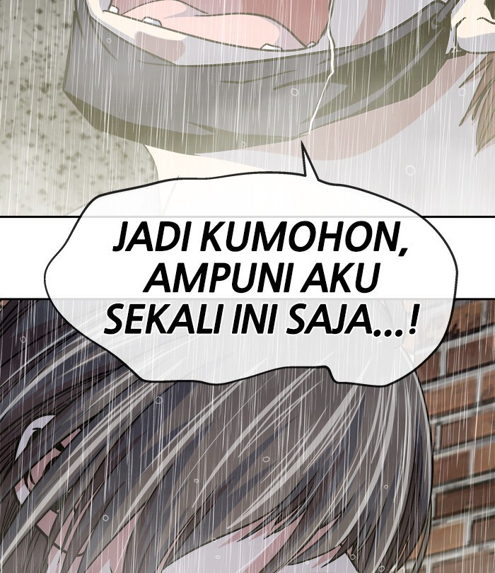 Change Season 2 Chapter 154 - halaman 46