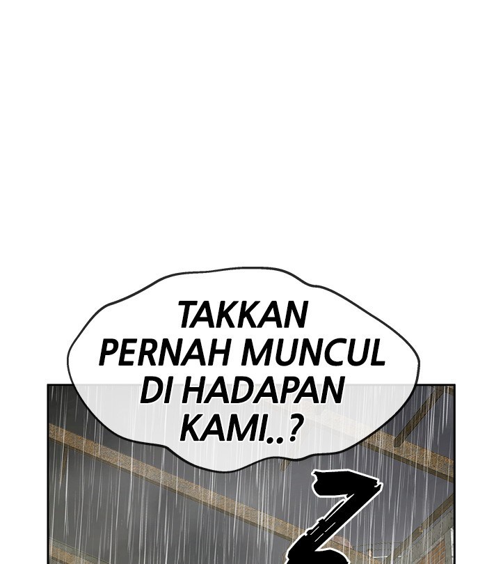 Change Season 2 Chapter 154 - halaman 55