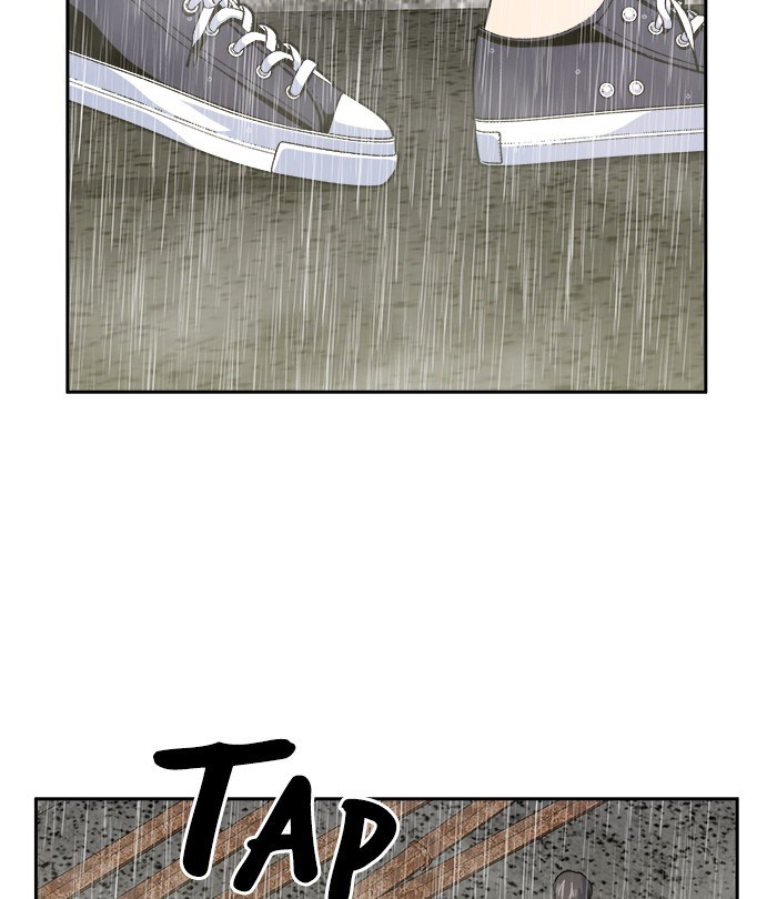 Change Season 2 Chapter 154 - halaman 71