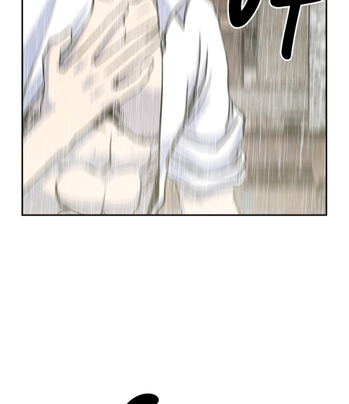 Change Season 2 Chapter 154 - halaman 75