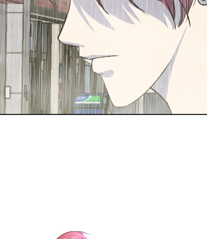 Change Season 2 Chapter 155 - halaman 43