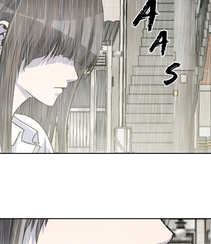 Change Season 2 Chapter 155 - halaman 63