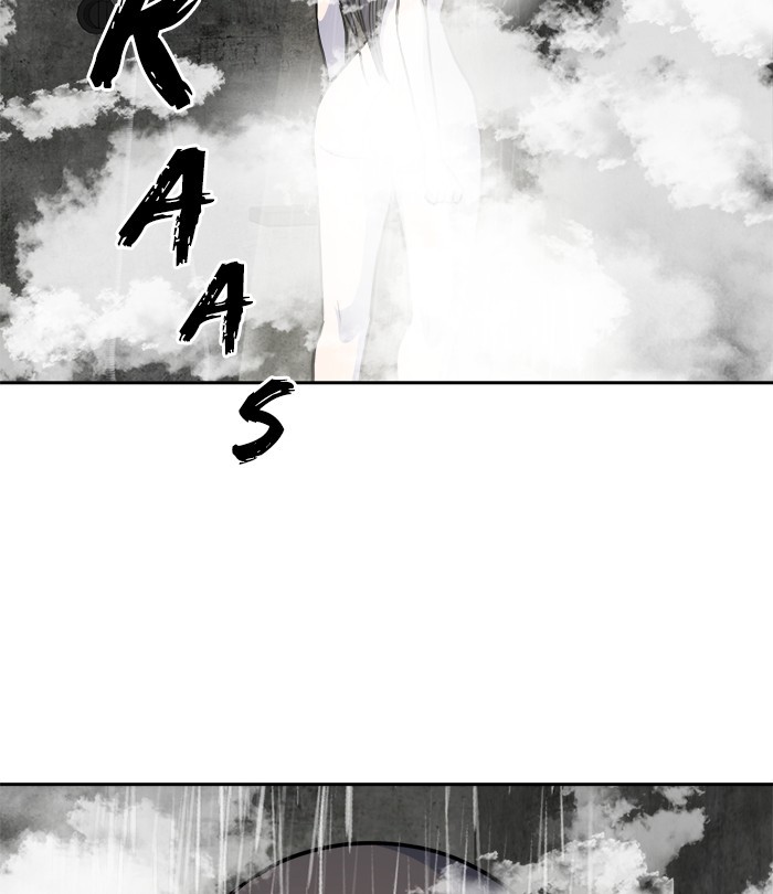 Change Season 2 Chapter 155 - halaman 71