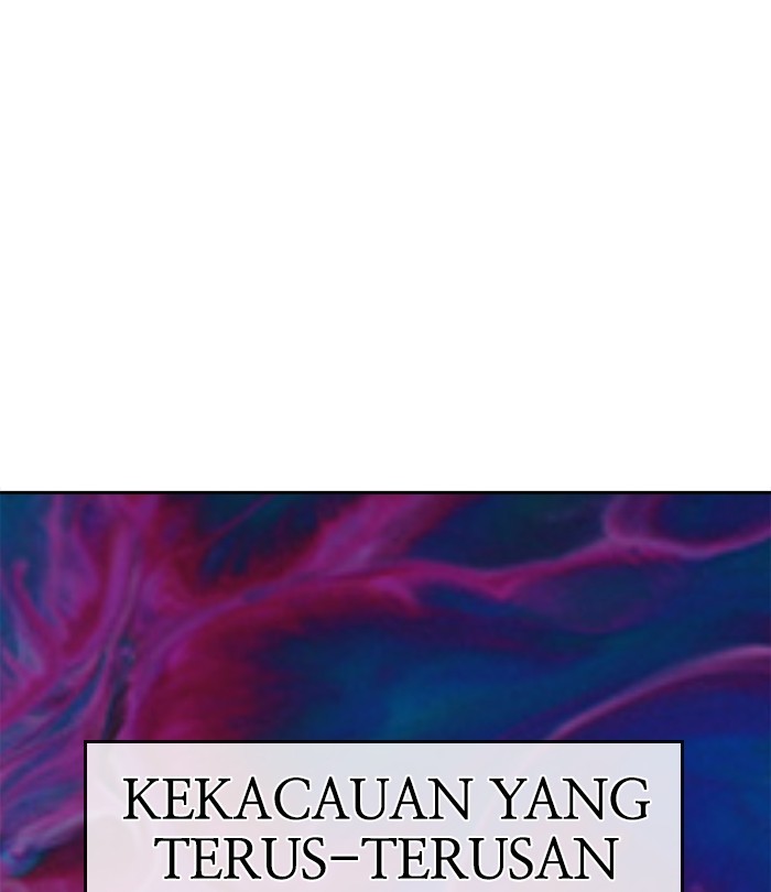 Change Season 2 Chapter 155 - halaman 73