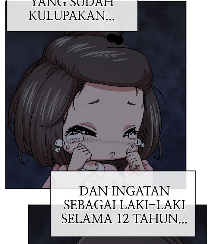 Change Season 2 Chapter 155 - halaman 75