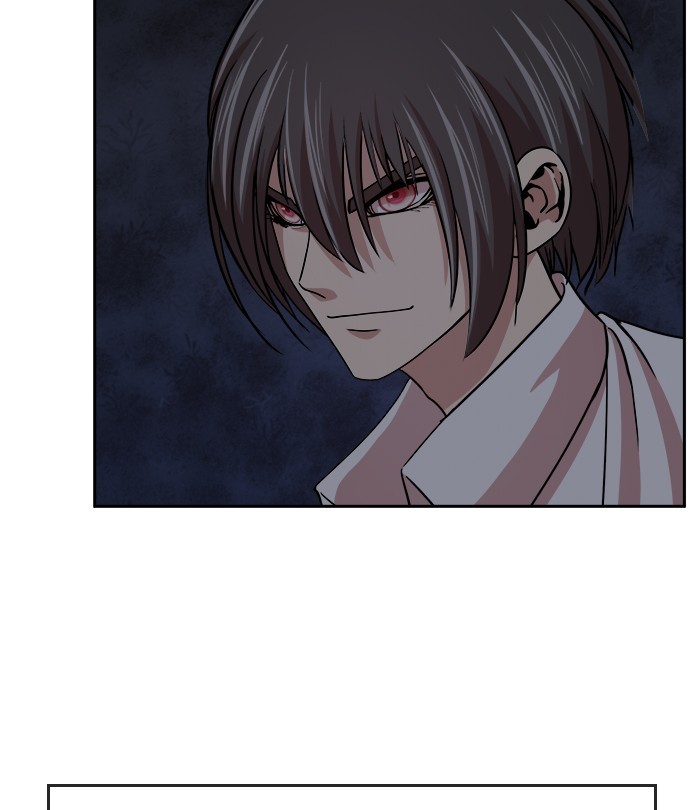 Change Season 2 Chapter 155 - halaman 76