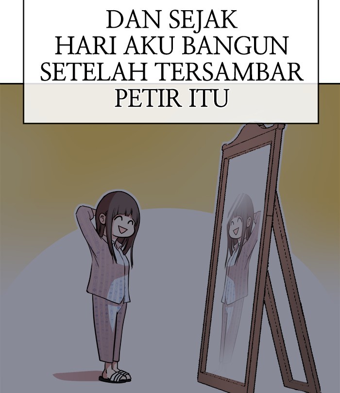 Change Season 2 Chapter 155 - halaman 77