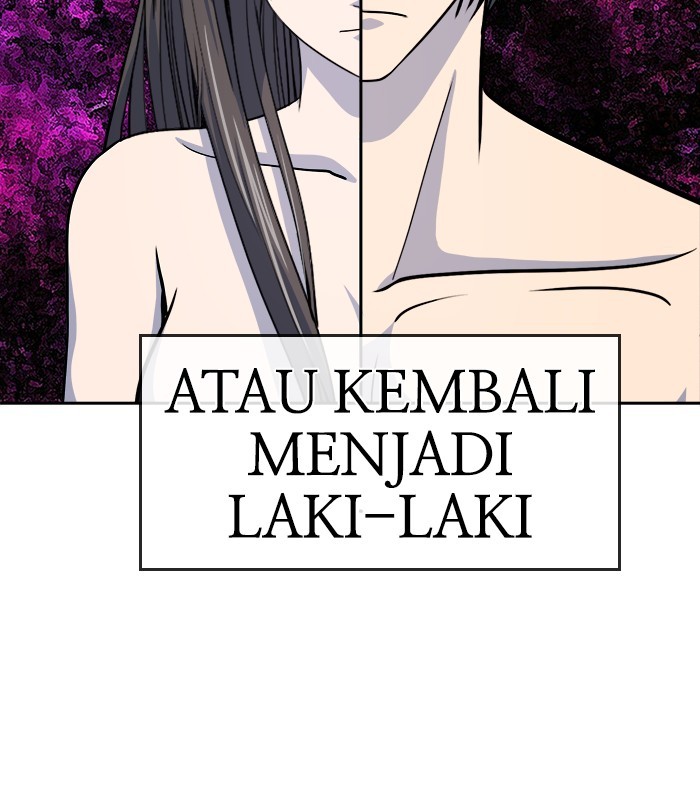 Change Season 2 Chapter 155 - halaman 82