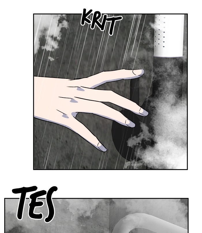 Change Season 2 Chapter 155 - halaman 87